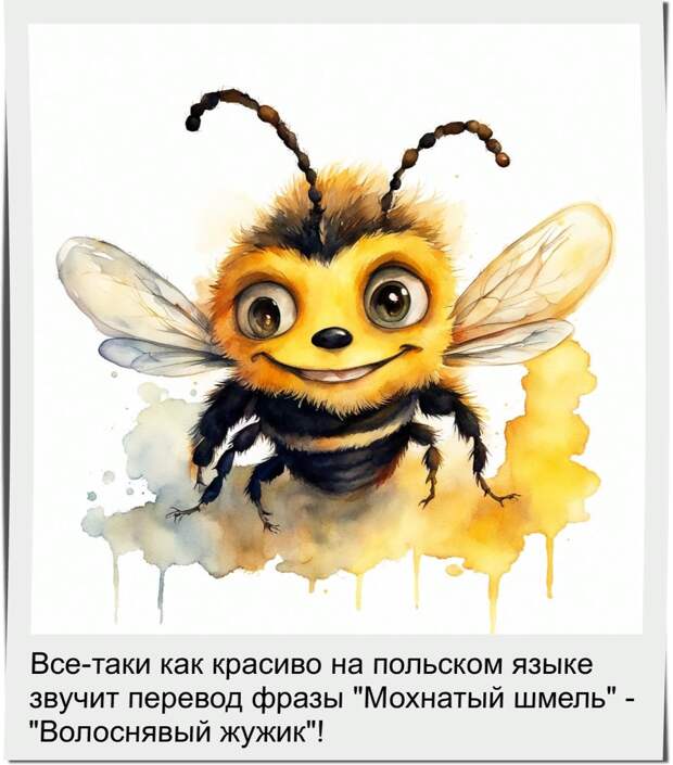 Сгенерировано в нейросети Кандинский 2.2
