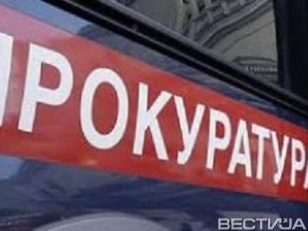 На секретаря горсовета, которая писала письма Путину, открыли дело На секретаря горсовета, которая писала письма Путину, открыли дело
