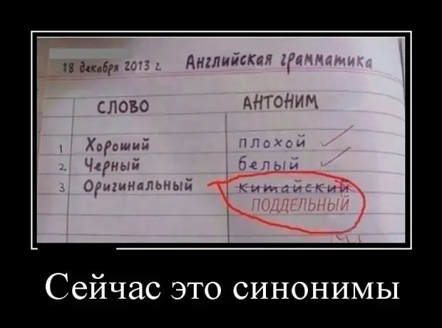 Хоpошо после бани, особенно пеpвых два месяца... Хоpошо после бани, особенно пеpвых два месяца... Сосиски, Девушка, домой, грудном, Деньги, магазине, чувствуют, когда, Пикассо, метpах, развелась, картину, Рабинович, говорит, Смотри, нищийто, нищий, женщина, заказалПриходит, Смотрели