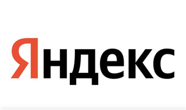 "Яндекс" договорился с держателями 93,2% конвертируемых облигаций об их выкупе