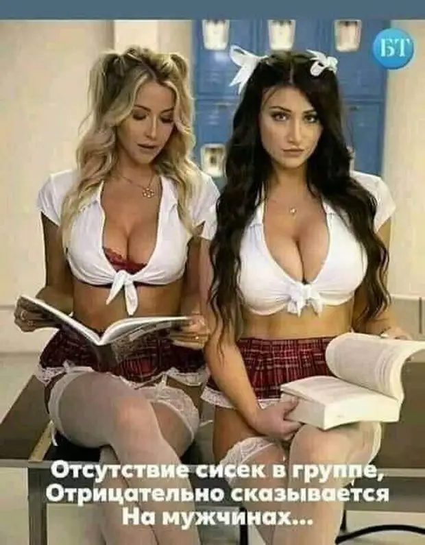 - Моня, какой все-таки грех, что у нашей Софочки ребенок...