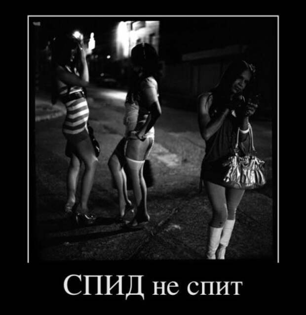 Убойные демотиваторы (24 шт)