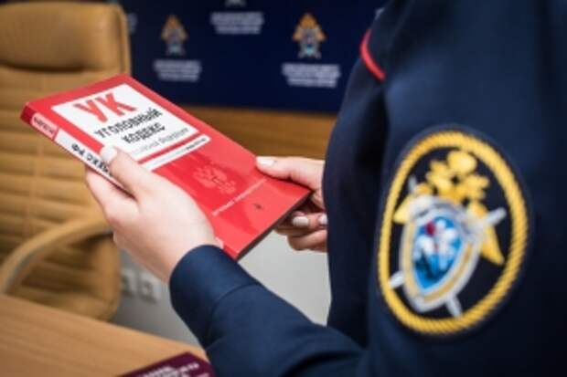 Председатель СК России запросил доклад о расследовании обстоятельств травмирования несовершеннолетних на детской площадке в Республике Башкортостан