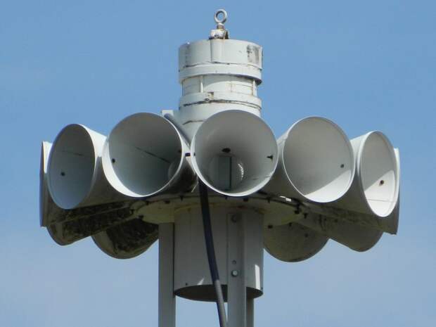 го-2 alt
