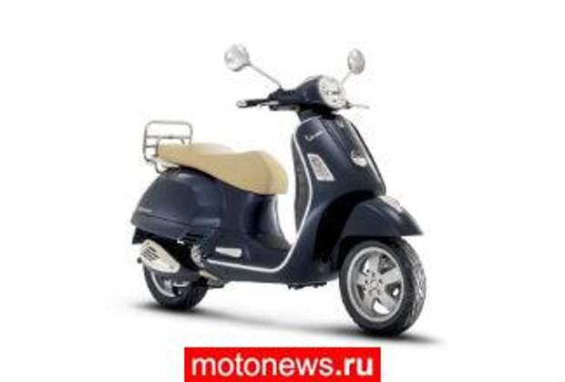 Vespa признана скутером года в Германии