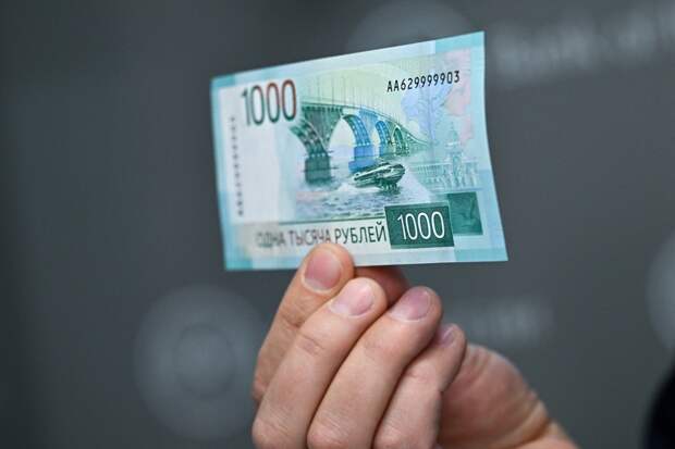 Некоторых россиян обязали вернуть часть пенсии государству