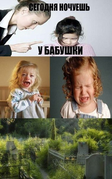 Фотоподборка четверга (104 фото)