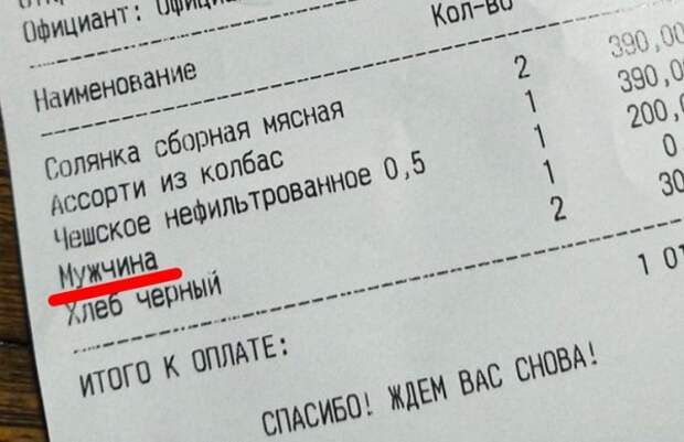 www.vsyako.net