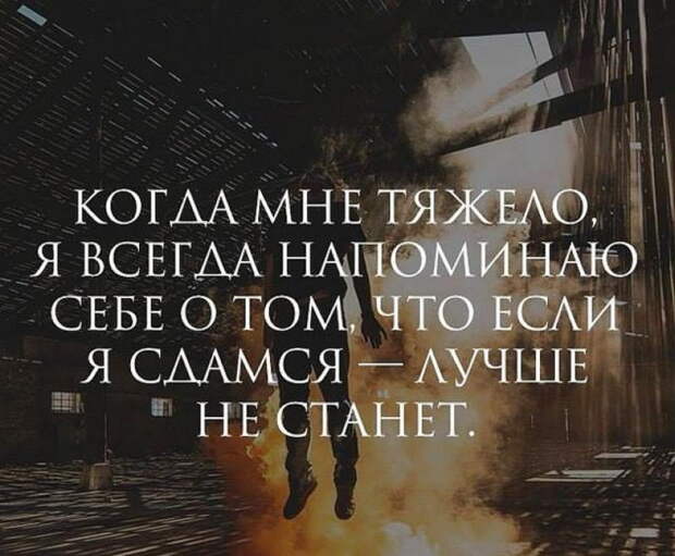 25 невероятно красивых и мудрых цитат