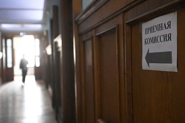 "Ведомости": в 2025 году в вузы поступило в 1,6 раза больше ветеранов СВО