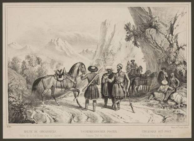 Черкесский пост (привал): Долина реки Подкумок на Кавказе