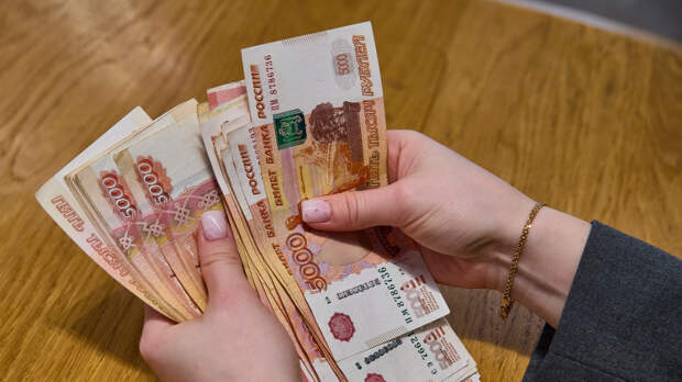 В России снизился уровень бедности