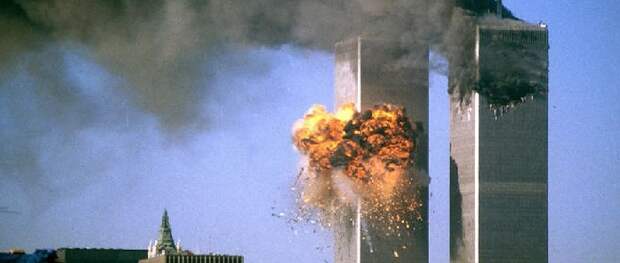 Катастрофа 11 сентября