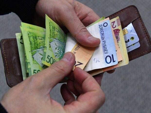 Конец «конвертов»: как в 2026 году усилится контроль за серыми доходами и чем это обернётся для россиян