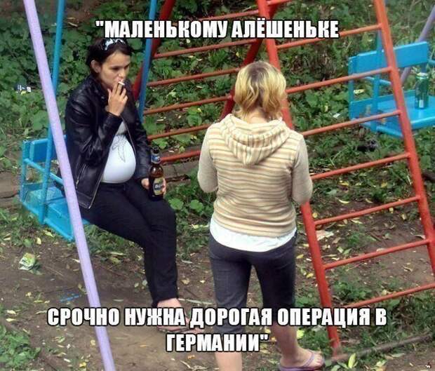 Истории и приколы про &quot;яжматерей&quot;