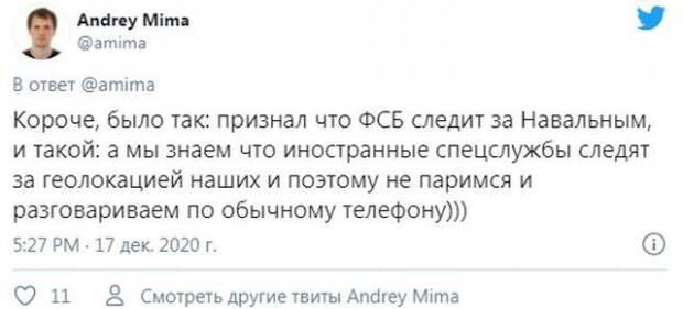 205565_13_trinixy_ru.jpg