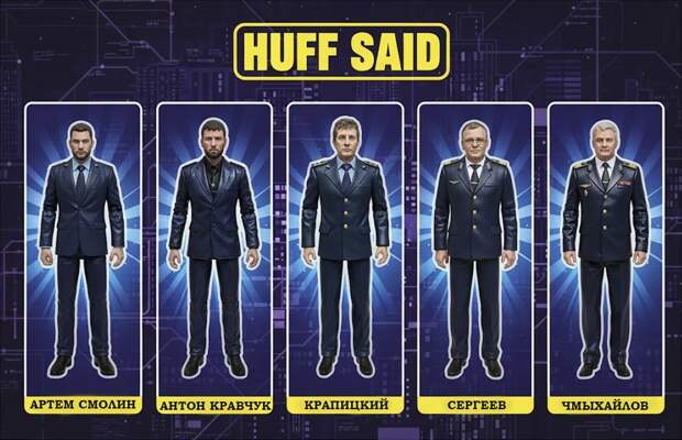 фото: Вселенная «HUFF SAID: Система метро» оживает в коллекционных фигурках: инновационный проект 3D Project и игрушки по иллюстрациям Артема Самойлова