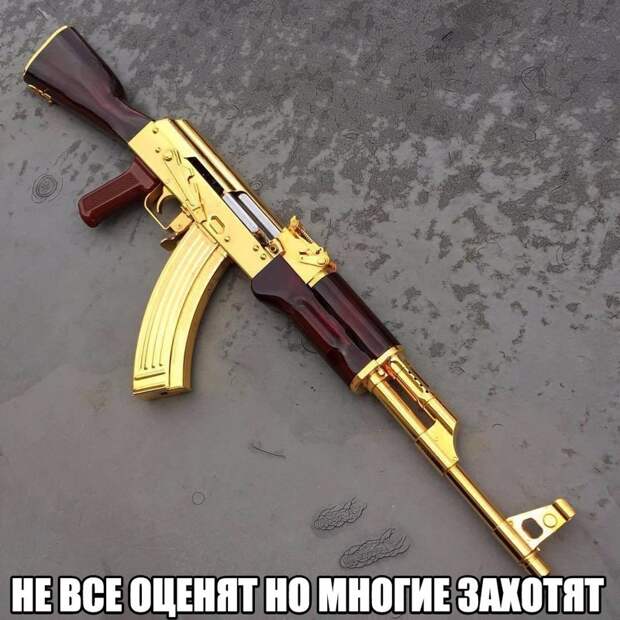 Смешные картинки с надписями прикол, юмор