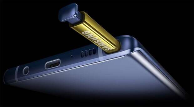 Samsung Galaxy Note 9