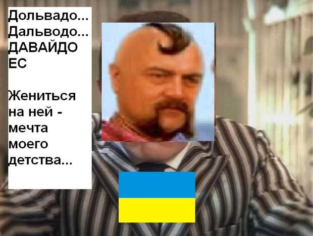 Дневник им. Druzhba7: Знакомые повести на новый лад