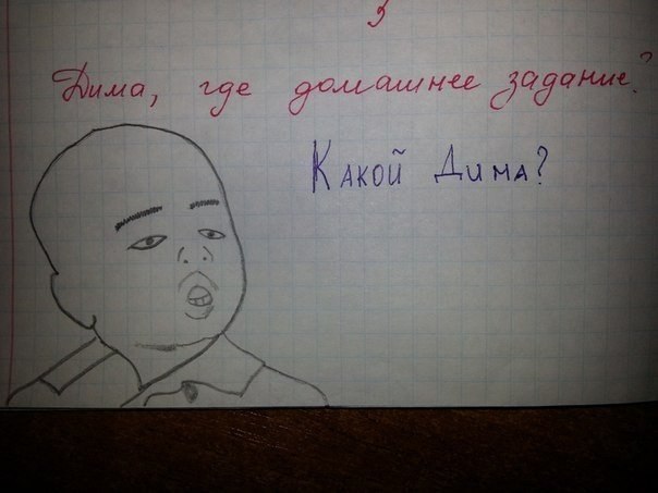 Прикольные картинки (104 фото)