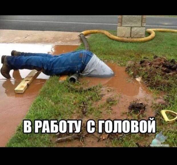 насобиралок пост