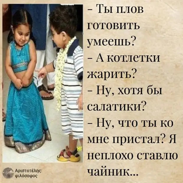 Минеральная вода - это компот из камней! ехать, водой, самое, Иванов, сказал, Привет, говорит, которым, домой, нравится, вечером, случилось, включила, Лазила, целый, думала, любовницей, порно, переписки, ничего