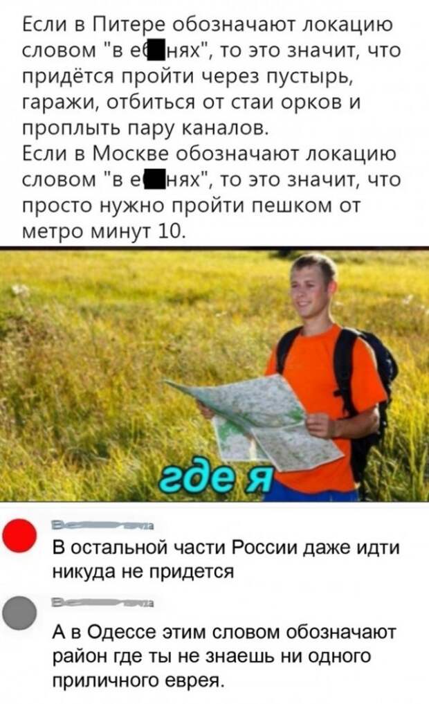 Так себе картинки