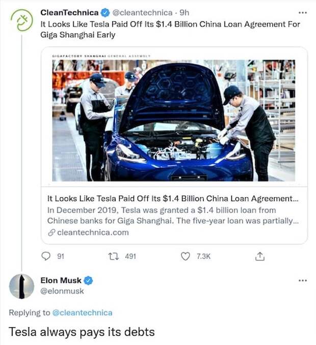 Tesla выплатила огромный кредит Китаю досрочно Tesla выплатила огромный кредит Китаю досрочно