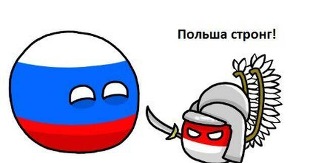 В Польше решили снова выкопать Качиньского
