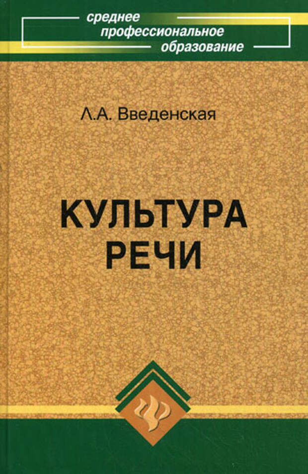 Напиши несколько пословиц близких по теме предложенным слово не стрела а пуще стрелы разит, похожие пословицы слово не стрела а пуще стрелы разит. Напиши несколько пословиц близких по теме предложенным слово не стрела а пуще стрелы разит, похожие пословицы слово не стрела а пуще стрелы разит.