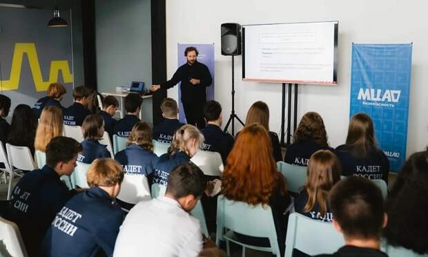 В Архангельске пройдет семинар-практикум по профилактике экстремизма и киберпреступлений в молодежной среде