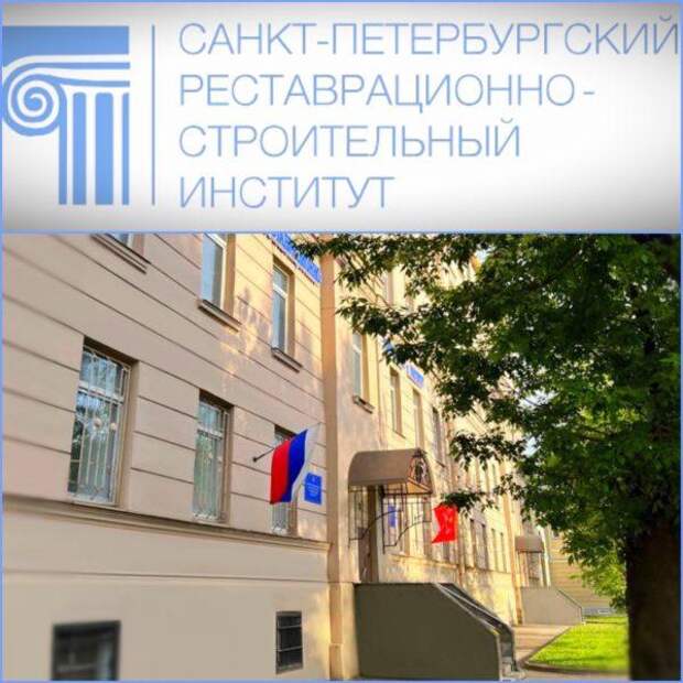borzov-inst.jpg borzov-inst.jpg