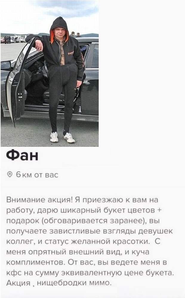 Картинки с надписями и всякие жизненные фразы