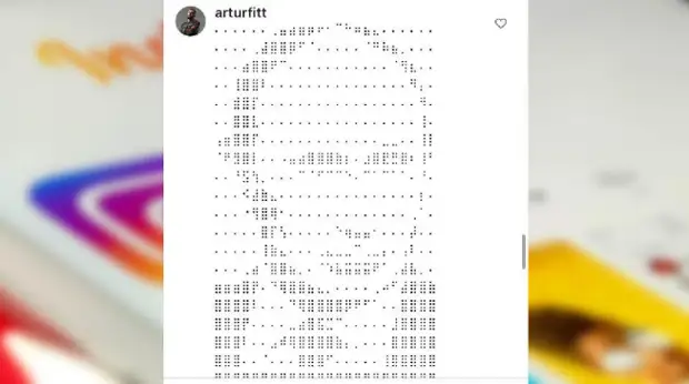 Флешмоб с борщом и голубцами на Пенсильвания-авеню