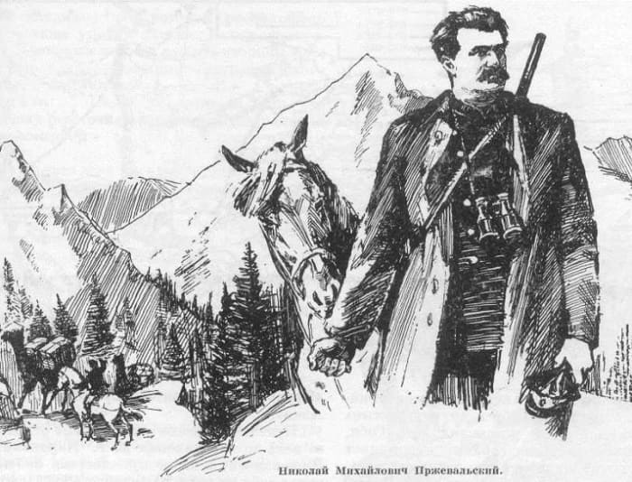 Неизвестный Пржевальский: Что путешественнику принесла игра в карты, и почему его называли отцом Сталина