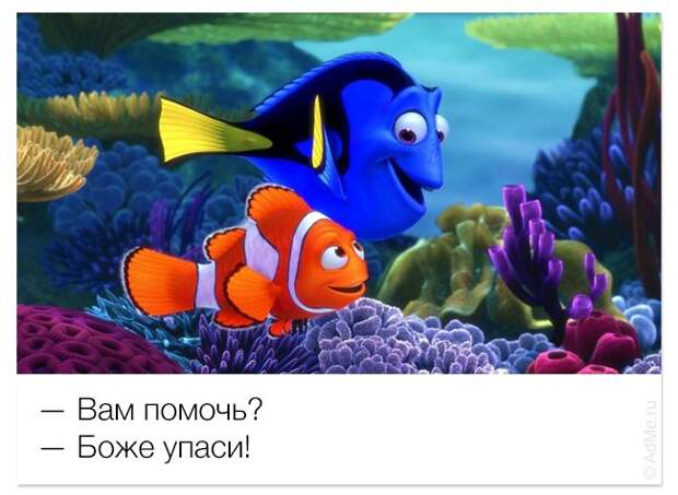 Улыбаемся и машем