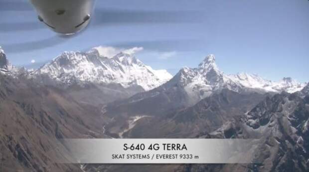 SKAT 640 4G TERRA над Эверестом. / Фото: www.vse42.ru
