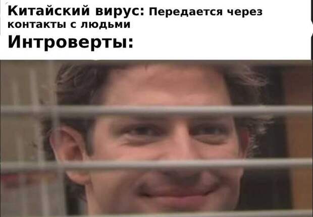 10 отчаянных мемов про коронавирус в Китае