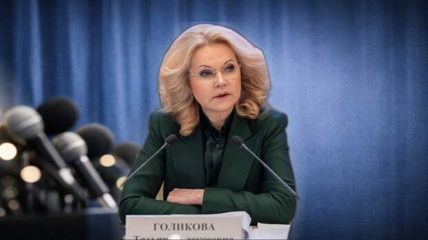 Забытая справедливость: драма российского рынка труда и потерянные надежды миллионов