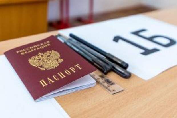 В этом году ЕГЭ будут сдавать 80 тыс московских выпускников