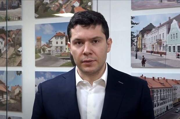 Алиханов: МИД добивается отмены ограничения транзита в Калининград