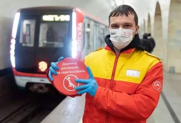 Предупреждающие таблички по коронавирусу. Подборкаchert-poberi-tablichki-koronavirus-36530616062020-16 картинка chert-poberi-tablichki-koronavirus-36530616062020-16