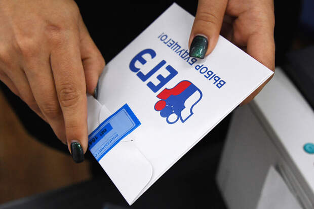 В Госдуме сообщили, как выросли минимальные баллы ЕГЭ для поступления в вузы