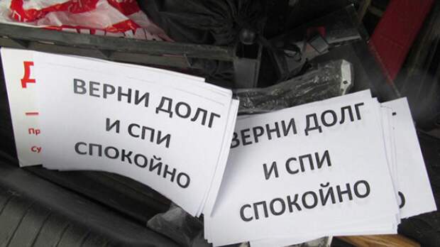 Должны обществу и государству: что объединяет Ефремова, Панина и Волочкову