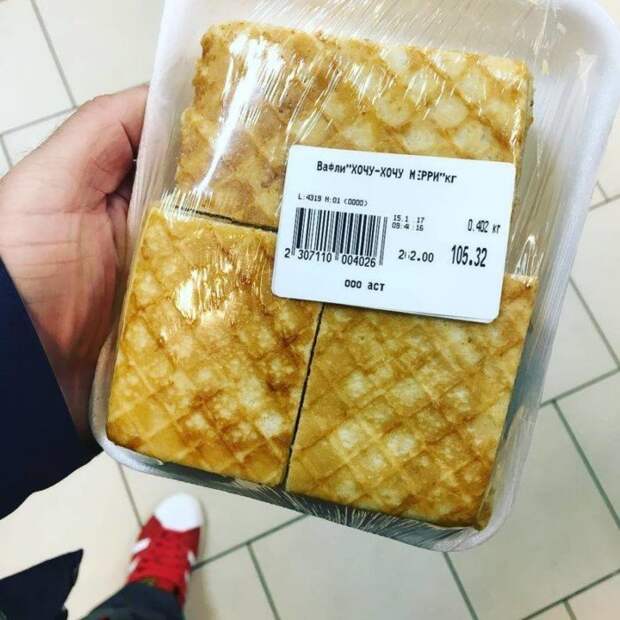 Боги маркетинга, для которых главное - продать любой ценой Боги маркетинга, для которых главное - продать любой ценой