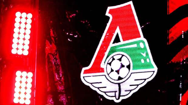 Украинскому тренеру пришлось объясняться за сотрудничество с московским «Локомотивом», которое начал его новый клуб