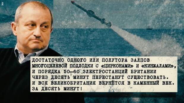 Автор: В. Панченко