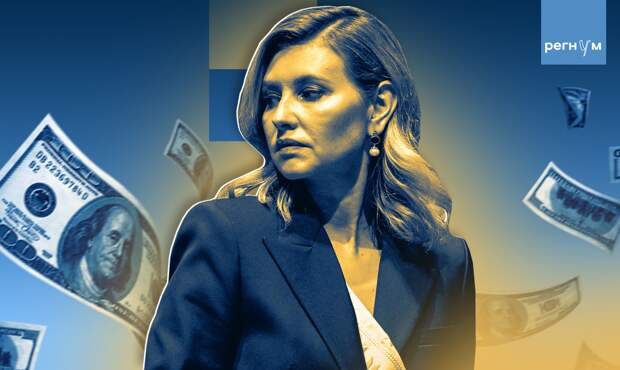 Елена Зеленская пожаловалась, что они с мужем экс-комиком устали от власти