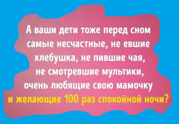 ВИннЕГРЕТ 146